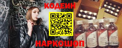 амфетамин Гагарин