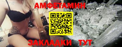кокаин VHQ Гатчина