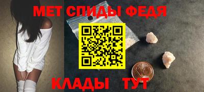 каннабис Ирбит