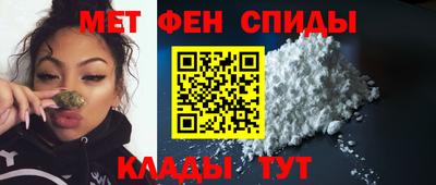 mdma Гай