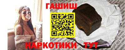 амфетамин Гагарин