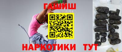 кокаин VHQ Гатчина