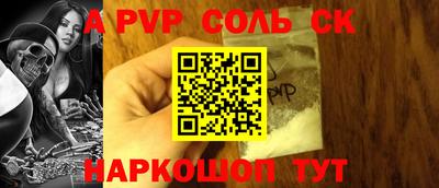 mdma Гай