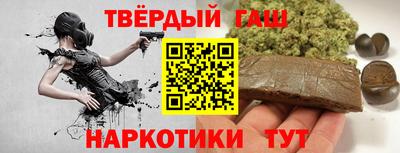 mdma Гай