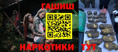 амфетамин Гагарин