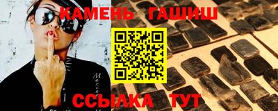 mdma Гай