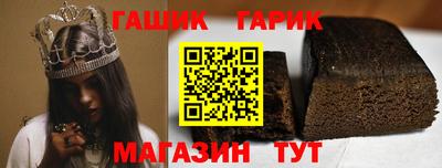 мескалин Ипатово