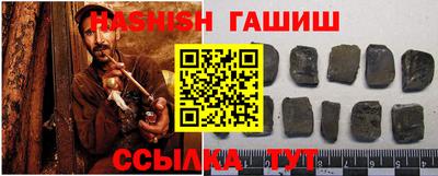 mdma Гай