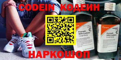 кокаин VHQ Гатчина