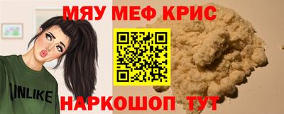 кокаин VHQ Гатчина
