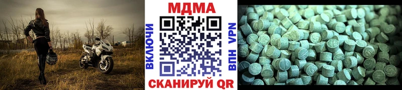 MDMA crystal  купить наркотик  Углич 
