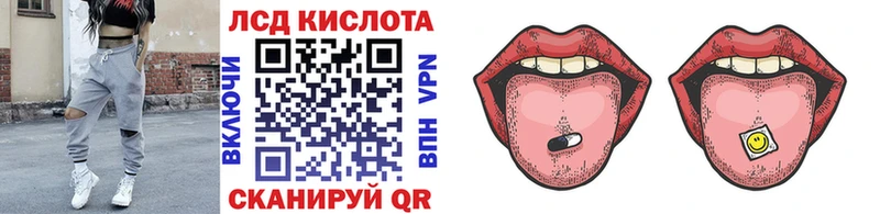 кракен как войти Углич Марки NBOMe 1,5мг