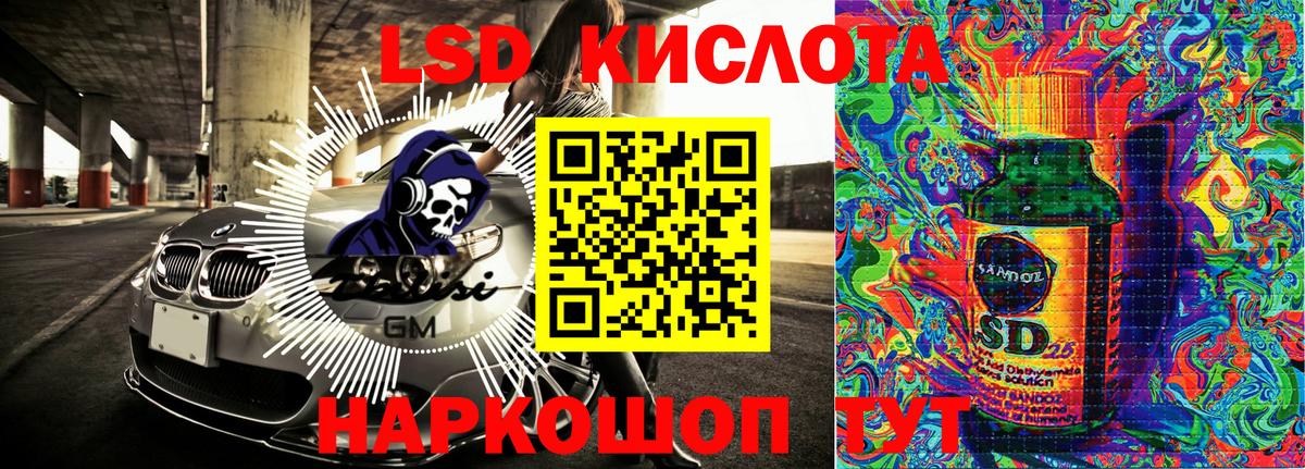 Углич  Наркотические марки  где можно купить   Наркотические марки 1,8мг  Вход с VPN 